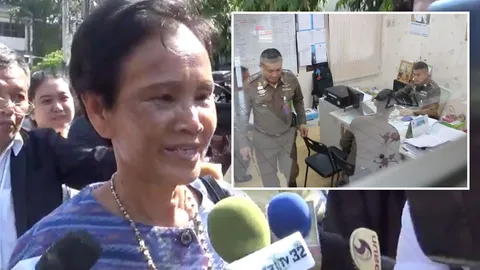 หมวดโค้ก ย่องให้ปากคำปมสำนวนหวยหลุด ป้าดา เชื่อไม่นานความจริงโผล่!