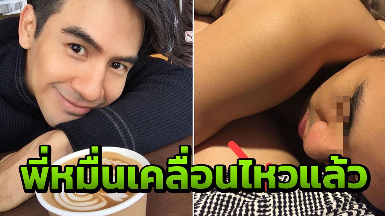 ภาพหลุดโป๊ป - รวมข่าวเกี่ยวกับ ภาพหลุดโป๊ป เรื่องราวของภาพหลุดโป๊ป