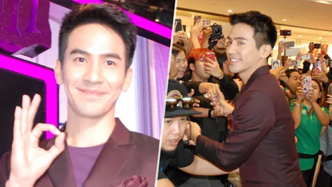 โพสต์ฉาว! ‘โป๊ป’ รับ คนเคยคบ (คลิป)