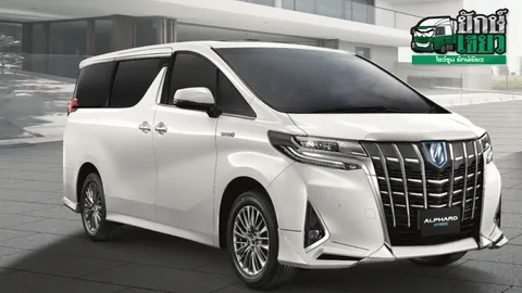 สามห่วงทะลวงหรู TOYOTA เปิดราคา ALPHARD และ VELLFIRE รุ่นปรับโฉม! 
