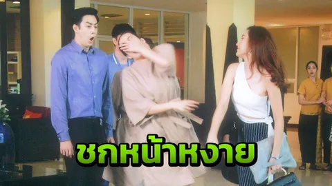 ‘ยีน’ หมัดสั่ง! ชก ‘มะลิ’ ซะหน้าหงาย