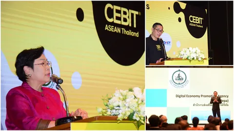 กระทรวงดิจิทัลฯ หนุนงาน 'ซีบิท อาเซียน' เตรียมพร้อมยุค 4.0 