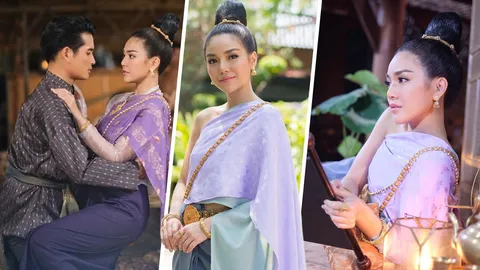 เปิดเกร็ดความรู้โทนสีม่วง 'แม่หญิงจันทร์วาด' หายากมากในสมัยโบราณ