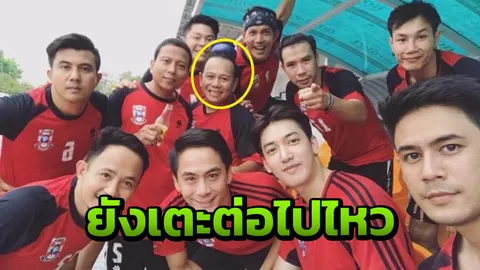 งานบุญชอบๆ หอย พร้อมไปให้  