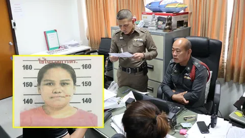 จ่อออกหมายเรียก สาวอ้าง ‘นักข่าวไทยรัฐ’ ตุ๋นเงินบริจาค 1.8 แสน