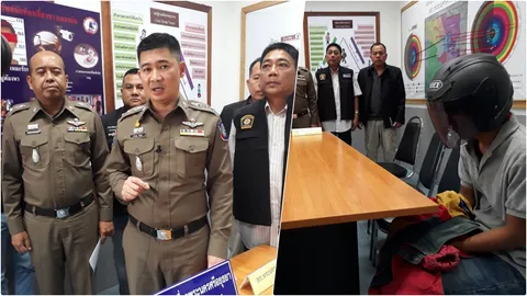 ตำรวจท่องเที่ยวอยุธยา จับทันควัน โจรประวัติโชกโชน ชิงทรัพย์ชาวเยอรมัน