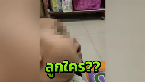 ลือหึ่งอาจเป็นแข้งดัง! สาวตามหาพ่อของลูก ถ้ามีจิตสำนึกช่วยมารับรองบุตร