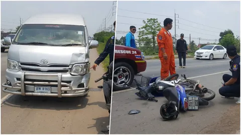 รถตู้ครูขอนแก่น เกิดอุบัติเหตุ ชนมอเตอร์ไซค์ ถนนสาย 304 ดับ 1