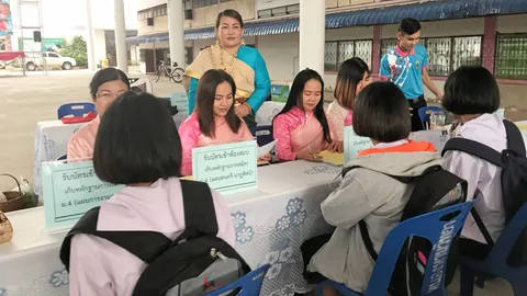 บุพเพฯฟีเว่อร์