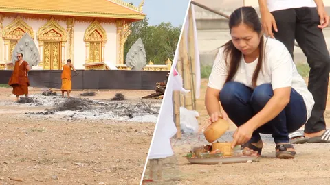 ญาติ 14 ศพเตรียมเก็บกระดูก เผาเชิงตะกอนพรุ่งนี้ คปภ.จ่ายสินไหมทายาท