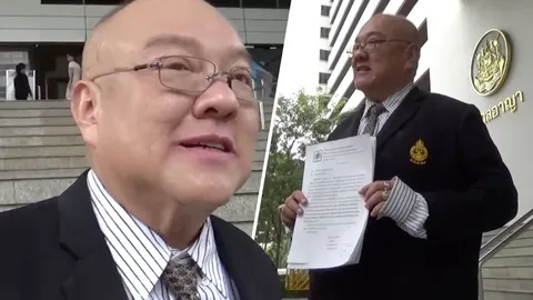 'สุกิจ' ร้องเอาผิด 'อัจฉริยะ' ไลฟ์สดหมิ่นศาล