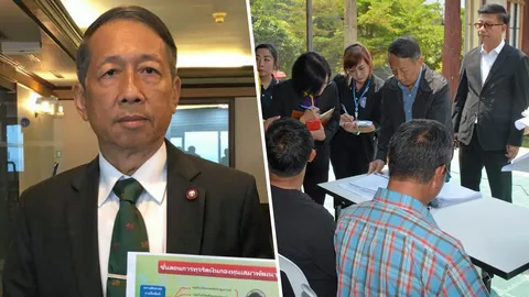 คดีโกงเงินคนจน โยงถึงตัวปลัดรวมทั้งรองด้วย 