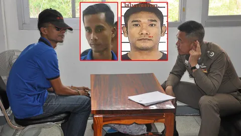 รวบแก๊งแสบ