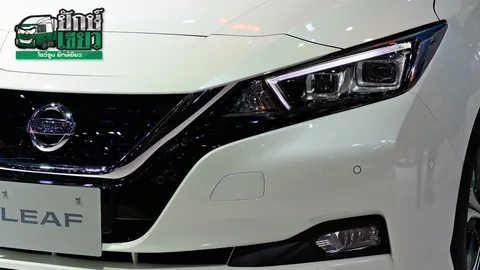 NISSAN จัดรถไฟฟ้า LEAF และซุปเปอร์คาร์ GT-R อวดโฉมในงานมอเตอร์โชว์