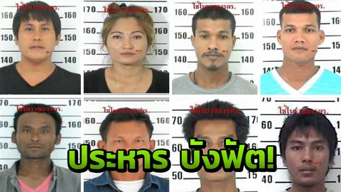 ประหาร ‘บังฟัต’ พร้อมพวก6คน ฆ่ายกครัว 8 ศพกระบี่ 