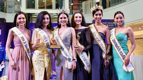 เด็กราชมงคลฯ'น้องหลิน'คว้ามิสแกรนด์ประจวบฯ ปี 2561 