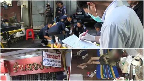 เถ้าแก่ร้านทองเมืองจันท์ ตรอมใจเมียตาย เป่าขมับตัวเองดับ