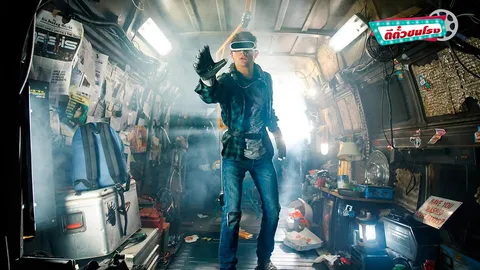 ตีตั๋วชนโรง: Ready Player One ไซไฟผจญภัย โคตรเนิร์ด โคตรสนุก!