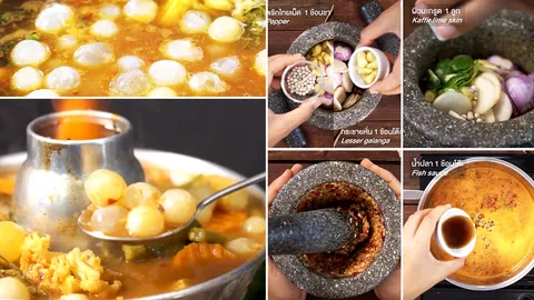 แซ่บ! เปิดสูตร แกงส้มไข่ปลาริวกิว เสิร์ฟหม้อใหญ่ไข่จัดเต็ม (คลิป)