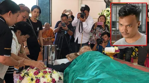 รดน้ำศพ