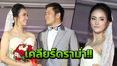 นี่คือ กุญแจซอล ที่พ่อแม่ตัดขาด! หัวเราะร่วน รับได้ก็เลี้ยงมาแบบนี้เอง