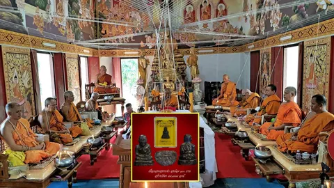 18 เกจิสายเพชร ร่วมปลุกเสก รูปหล่อ‘หลวงพ่อทองสุข’รุ่นมหาปราบ