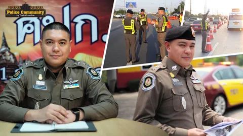 เปิดโปรไฟล์ ลูกชายนายพล 'ขุนเขา โพธิ์สุวรรณ' 3ปี บนเก้าอี้ สารวัตรทางหลวง1