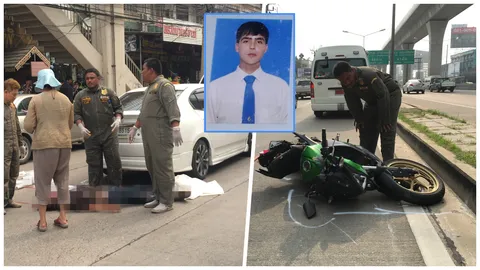 สลด หนุ่มหล่อพนักงานห้างดัง ควบบิ๊กไบค์ล้มไถลกระแทกรถเก๋งดับ  (คลิป)