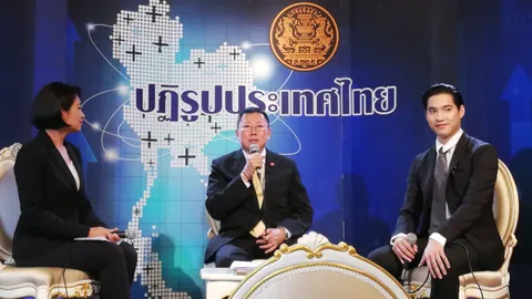 'บวรศักดิ์' เร่งปฏิรูปกฎหมาย อัดระบบราชการอืดยิ่งกว่าหอยทาก