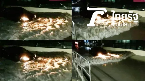 เทศบาลลาดสวายไม่เหลียวแล ชาวบ้านลำลูกกาคลอง 4 สุดทน! น้ำท่วมซ้ำซาก (คลิป)