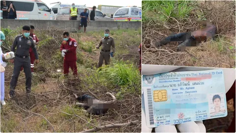 หนุ่มปากน้ำโพ ตายขึ้นอืด หนอนยั้วเยี้ย ศพถูกทิ้งร่องกลางถนน 