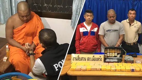 คุกหัวโต! จับ'พระ'เสพไอซ์-ซุกยาบ้าอื้อ คากุฏิวัดดังเมืองตรัง