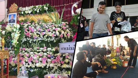 เศร้า! ญาติส่ง ‘ตาซาเล้ง’ ครั้งสุดท้าย ไอ้จ๊อดไม่บวช ติดรับใช้ชาติ