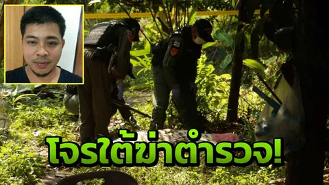 ถล่มM16 ดับผู้กองหนุ่ม รองสว.สืบสวนฯที่สุไหงปาดี ยิงพรุน5นัด