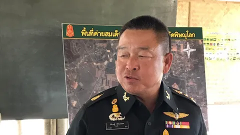 แม่ทัพภาค 3 ยัน บ้านพักทหาร จ.เชียงใหม่ ไม่ล้ำที่อุทยานฯ