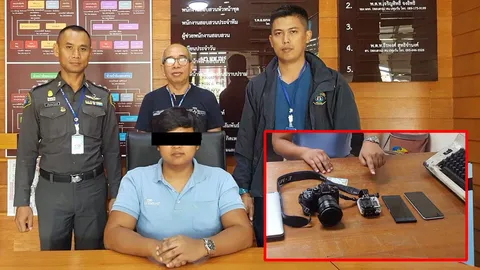 วิศวกรหนุ่ม แพร่คลิปลามกแฟนตัวเอง ขณะร่วมเพศลงในเว็บหื่น