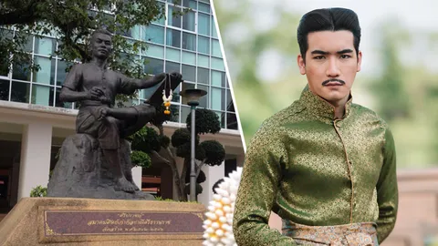 ตายเพราะขี้ปากคน! พาไปดู สถานที่ล้างคราบเลือดอาวุธสังหาร 'ศรีปราชญ์'