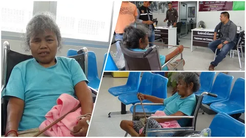 สุดเศร้า! 'ยาย' พิการ-ตาบอด ขายยาบ้าเลี้ยงลูก ถูก ตร.รวบคาบ้าน
