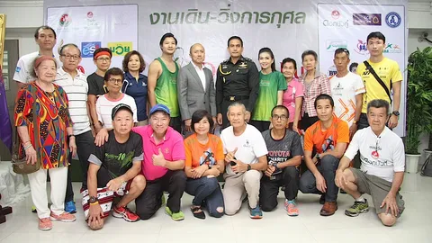 วิ่งมาราธอน ดอกบัวคู่ 24 มิ.ย.นี้ ที่สวนหลวง ร.9 รับ 6 พันคน