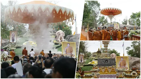 คนนับแสนร่วมถวายเพลิงสรีระฯ 'หลวงปู่บุญเพ็ง' เกจิดังหนองบัวลำภู