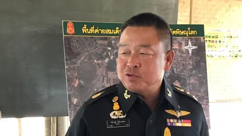 มทภ.3 พร้อมเปิดค่ายรับฟังข้อมูลค้านสร้างบ้านพักศาล พรุ่งนี้ 