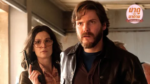 มาดูกับมาดาม: “7 Days in Entebbe” สงครามอุดมการณ์เป็นเรื่องน่ากลัว...