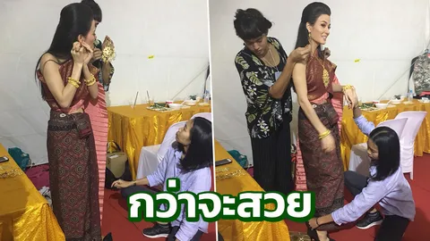 สิ่งเล็กๆ ที่น่ารักจังของ ซูซี่  