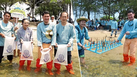 ร่วมกันอนุรักษ์ทรัพยากรธรรมชาติ ทั้งบนบกและทะเล