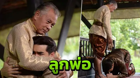 เขาตายเพราะปากคน! หัวอกพ่อตรอมใจระทม ออกญาโหราธิบดี ถึงกับสิ้นชีวาวาย