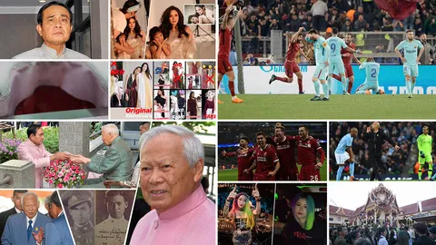 สรุปข่าวเด่นรอบวันประจำวันที่ 11 เม.ย. 61 ตั้งแต่เวลา 06.00-18.00 น. (คลิป)