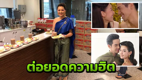 วัดใจคนไทย! บุพเพสันนิวาส จบแล้ว จิตสำนักรักษ์ไทยจะมีต่อมั้ย?
