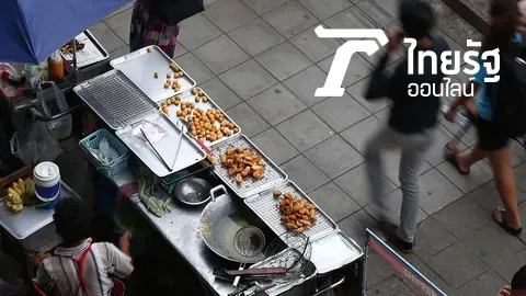 แผงลอยร้องสภา กทม.เดือดร้อนขอกลับไปขายที่เดิม