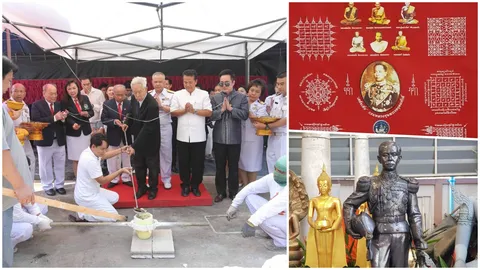 ราชสกุลอาภากร - รองปลัดฯ กห. จัดสร้างวัตถุมงคล กรมหลวงชุมพรฯ