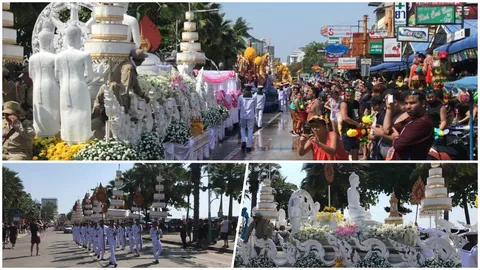 สาดน้ำสงกรานต์พัทยาคึกคัก พร้อมชมขบวนพระบรมสารีริกธาตุ 9 พระองค์